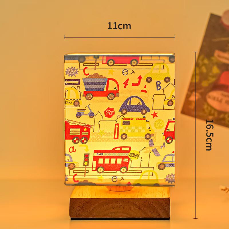 Мультяшный прикроватный ночник